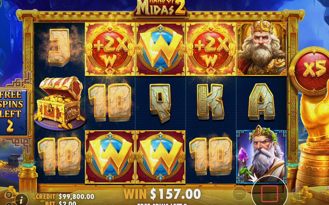 Free Spins mit Multiplikator und Sticky Wild